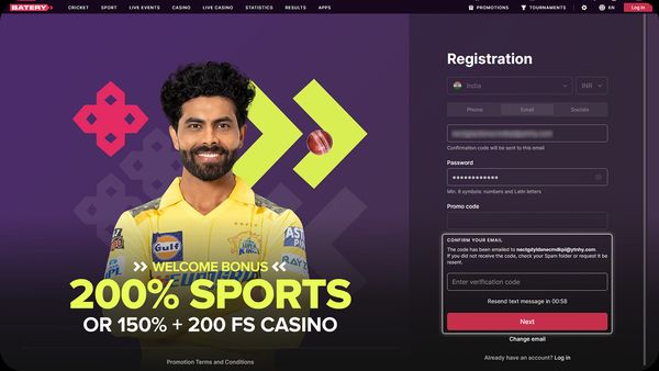 BateryBet Casino Step 4 Registration Verify your Account