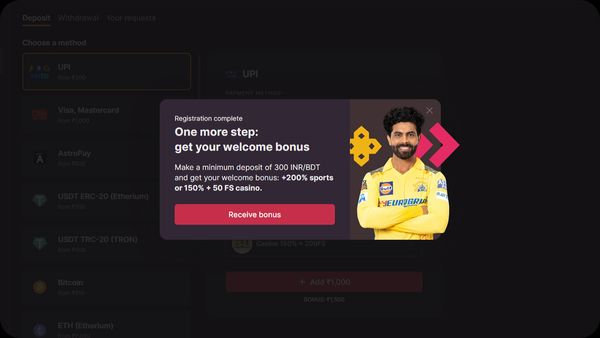 BateryBet Casino Step 4 Registration Claim the Welcome Bonus