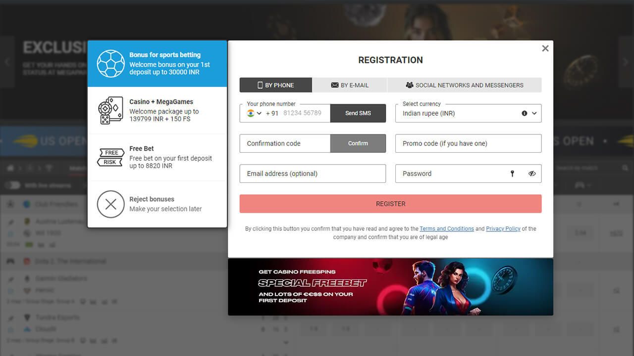 The second step of the process of signing up with Megapari India