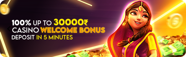 New Online Casino Megajeet Casino 2024