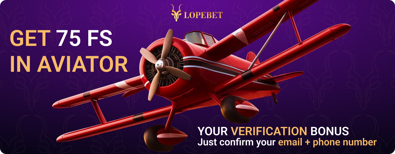 Casino No Deposit Bonus Lopebet Verification Bonus