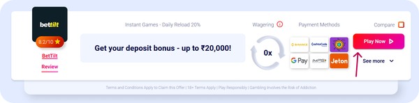how to activate a casino reload bonus