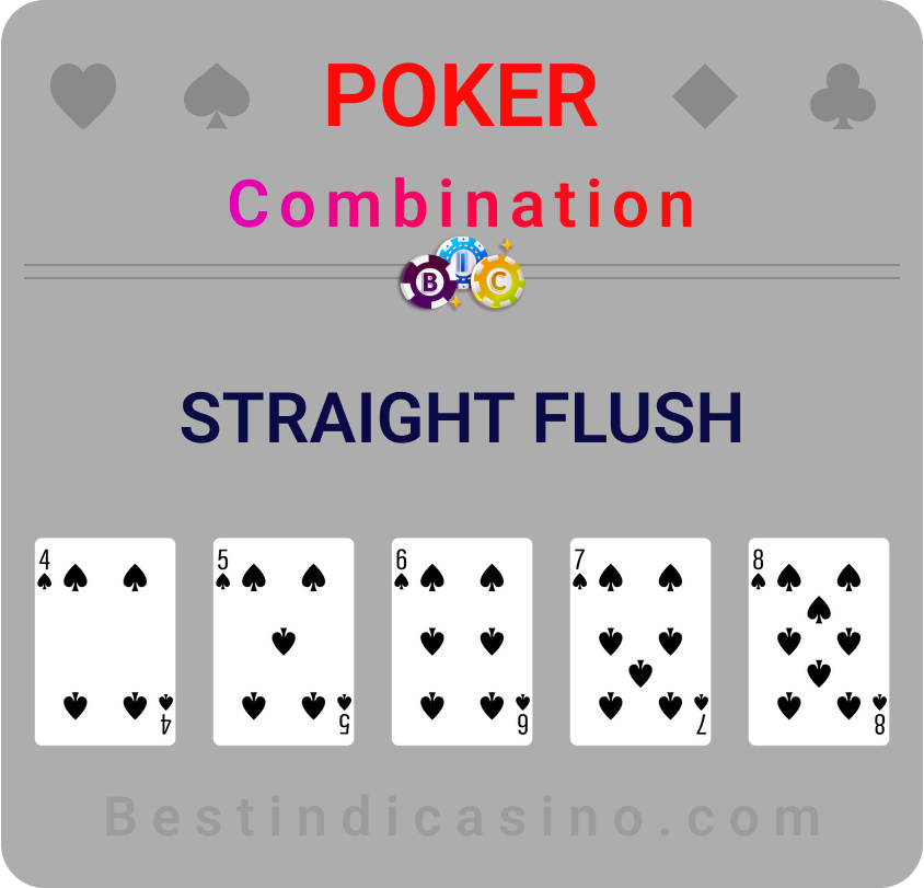 poker online combination straight flush