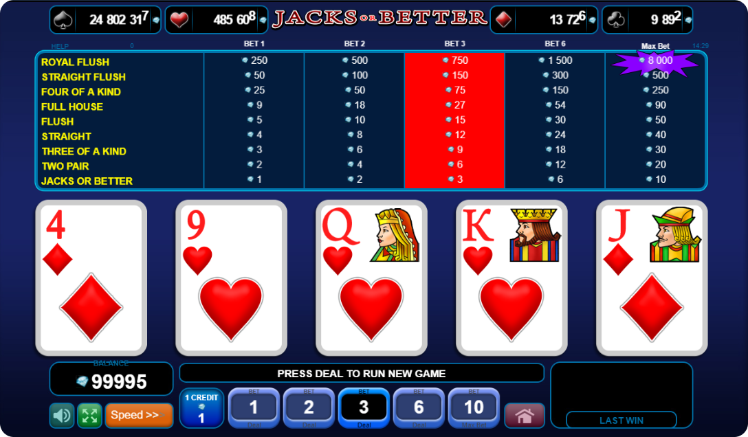 changing cards in video poker game