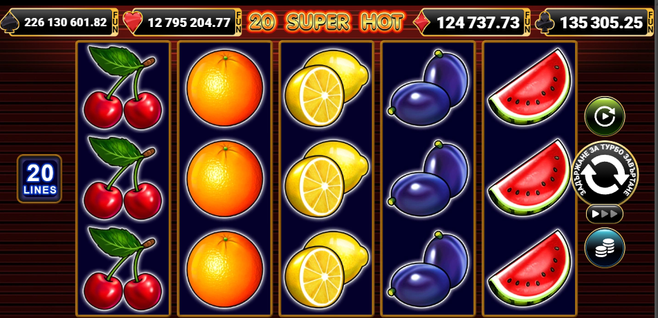 20 Super Hot Progressive Jackpot