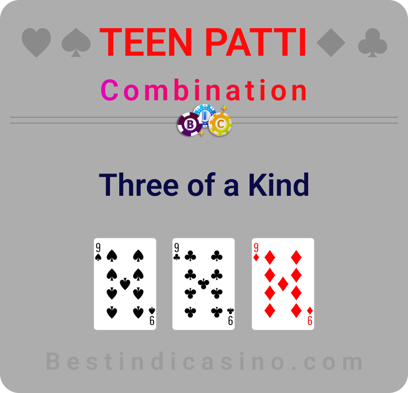 Teen Patti Combination Three of a Kind